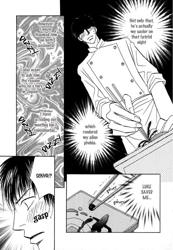 Sunao ni Narenai Otokotachi Chapter 5 page 8 - Chapter 5