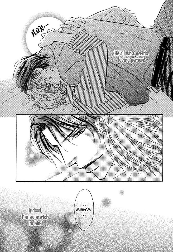 Sunao ni Narenai Otokotachi Chapter 6 page 12 - Chapter 6