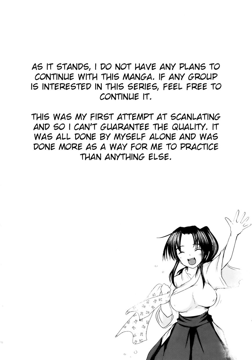 Sundere! Chapter 1 page 27 - Chapter 1 : Mad Dog in an all Girl School
