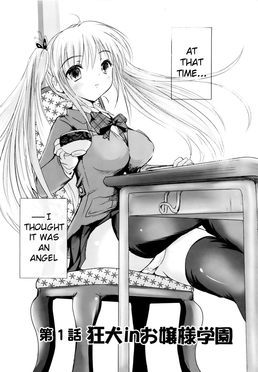 Sundere! Chapter 1 page 6 - Chapter 1 : Mad Dog in an all Girl School