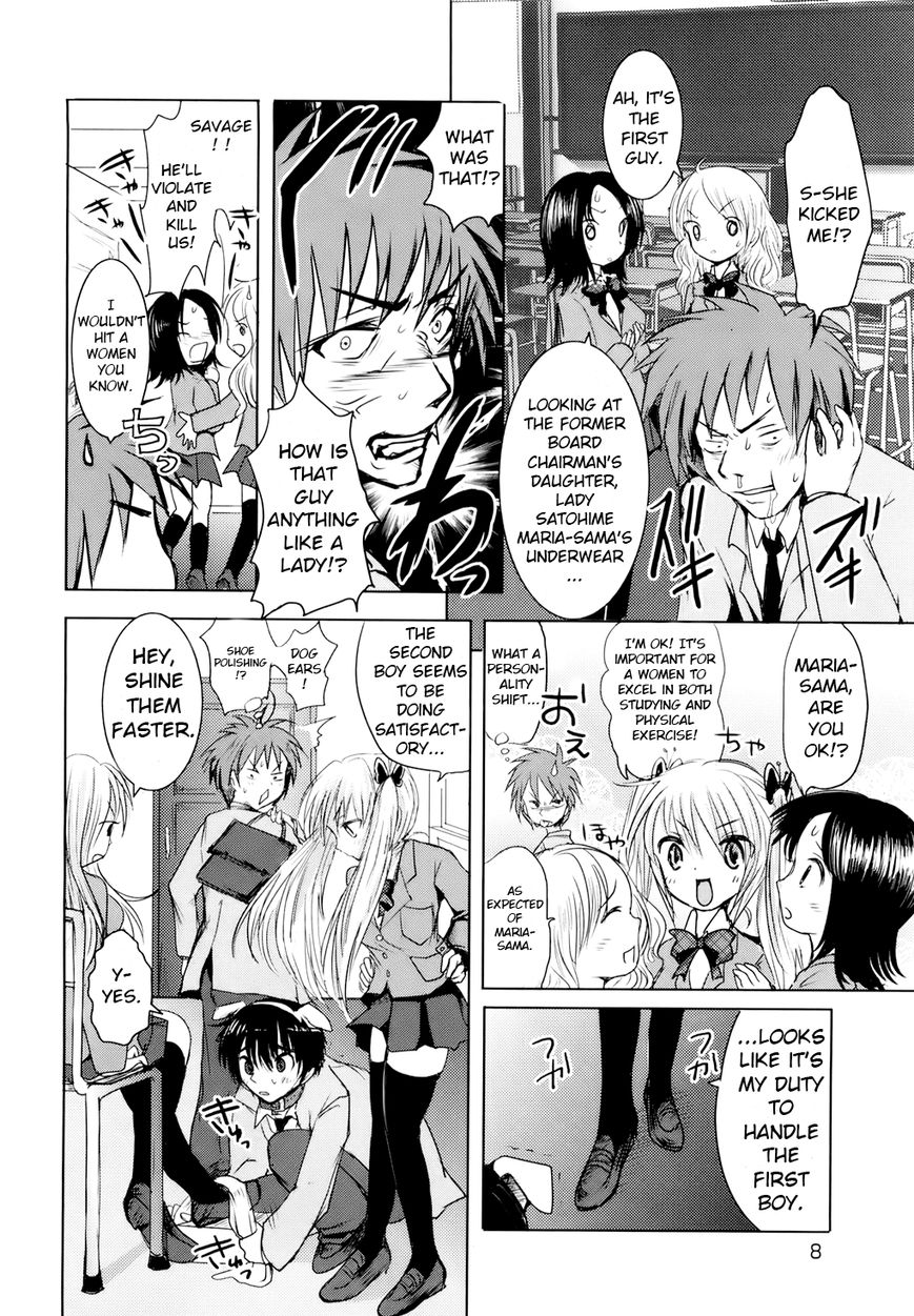Sundere! Chapter 1 page 8 - Chapter 1 : Mad Dog in an all Girl School