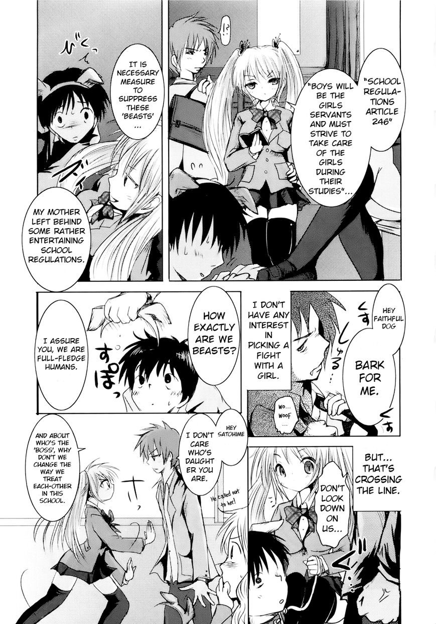 Sundere! Chapter 1 page 9 - Chapter 1 : Mad Dog in an all Girl School