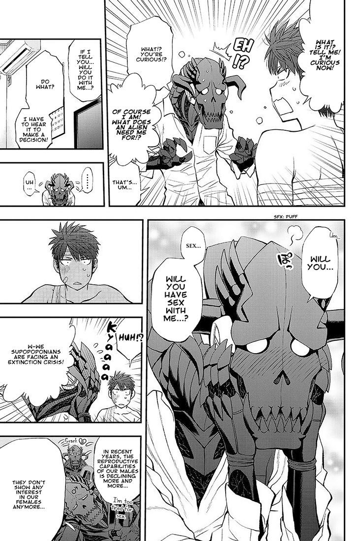 Sundome Milky way Chapter 1 page 13 - Chapter 1 : Prologue