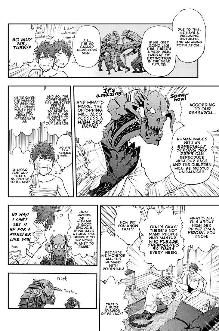 Sundome Milky way Chapter 1 page 14 - Chapter 1 : Prologue