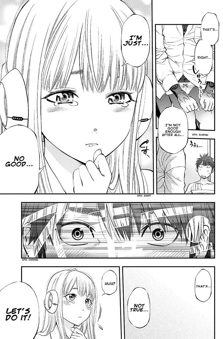 Sundome Milky way Chapter 1 page 15 - Chapter 1 : Prologue
