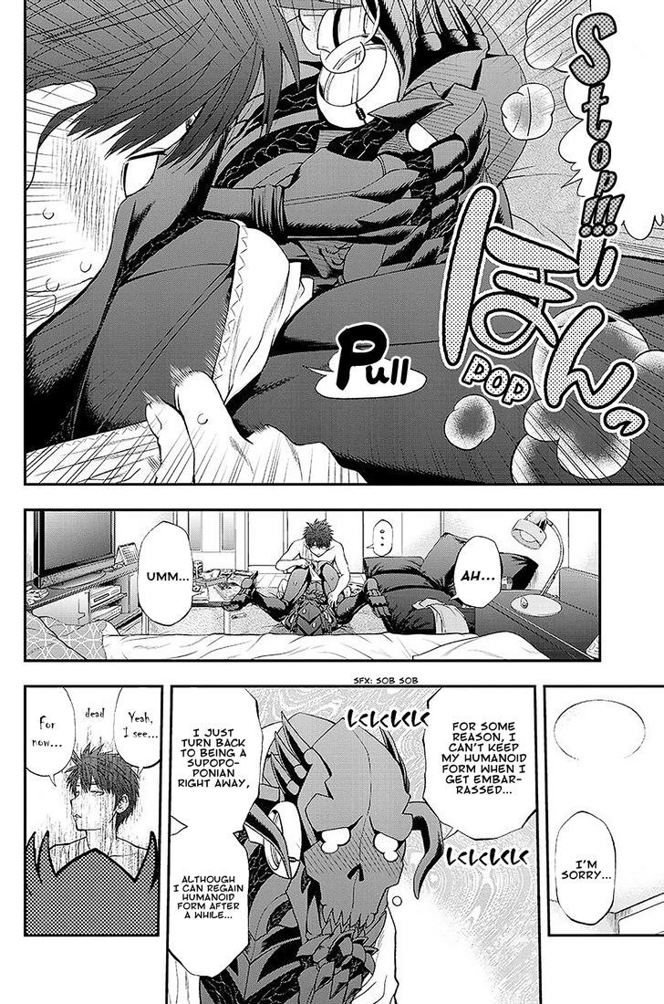 Sundome Milky way Chapter 1 page 18 - Chapter 1 : Prologue