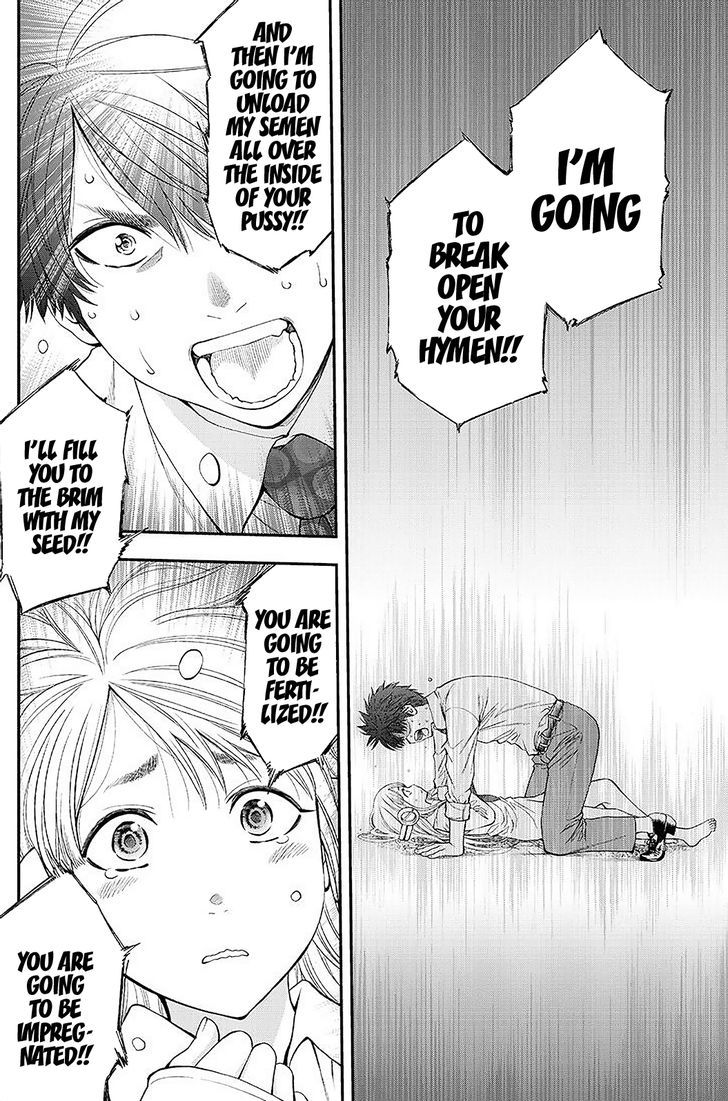Sundome Milky way Chapter 1 page 35 - Chapter 1 : Prologue