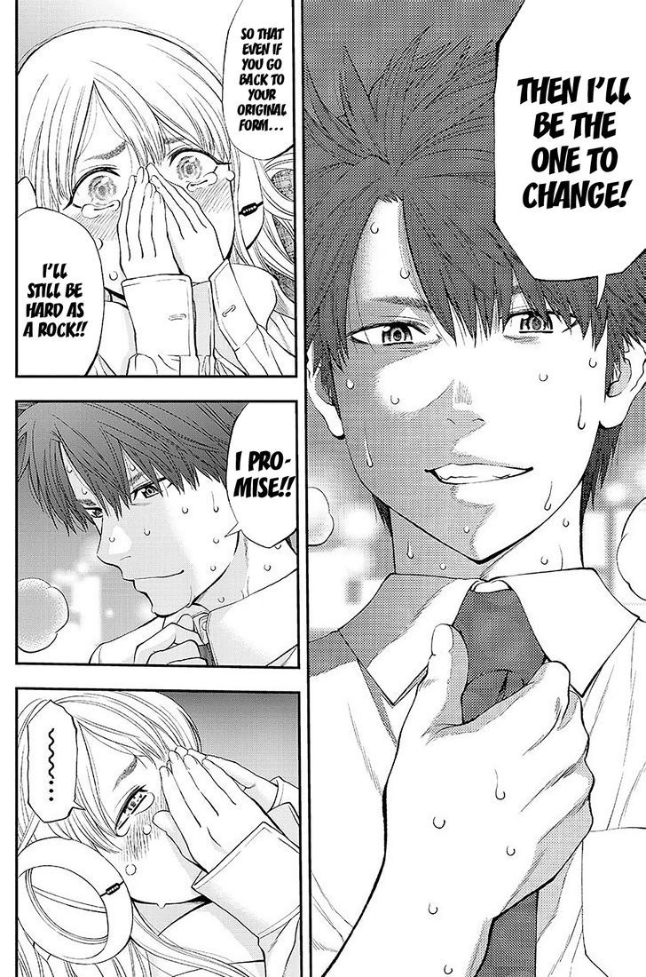 Sundome Milky way Chapter 1 page 37 - Chapter 1 : Prologue