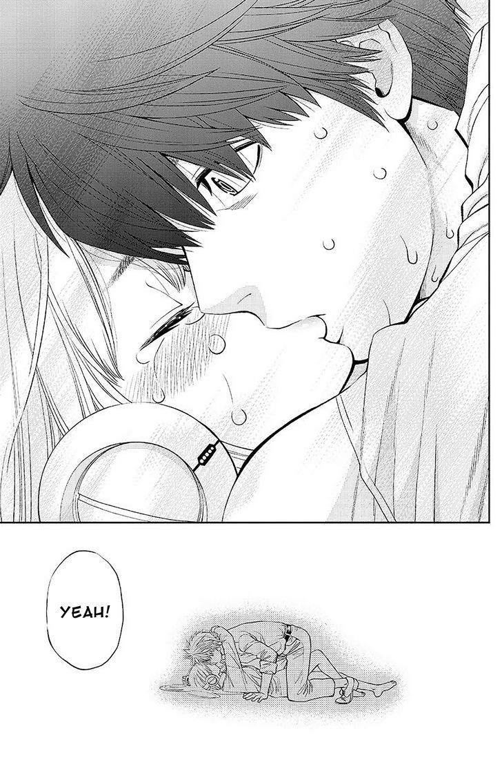 Sundome Milky way Chapter 1 page 38 - Chapter 1 : Prologue