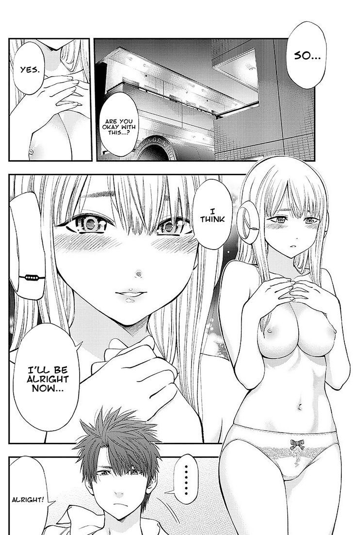 Sundome Milky way Chapter 1 page 39 - Chapter 1 : Prologue