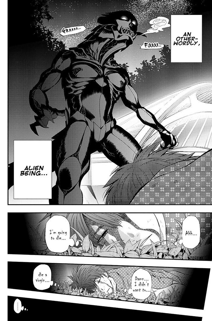 Sundome Milky way Chapter 1 page 4 - Chapter 1 : Prologue