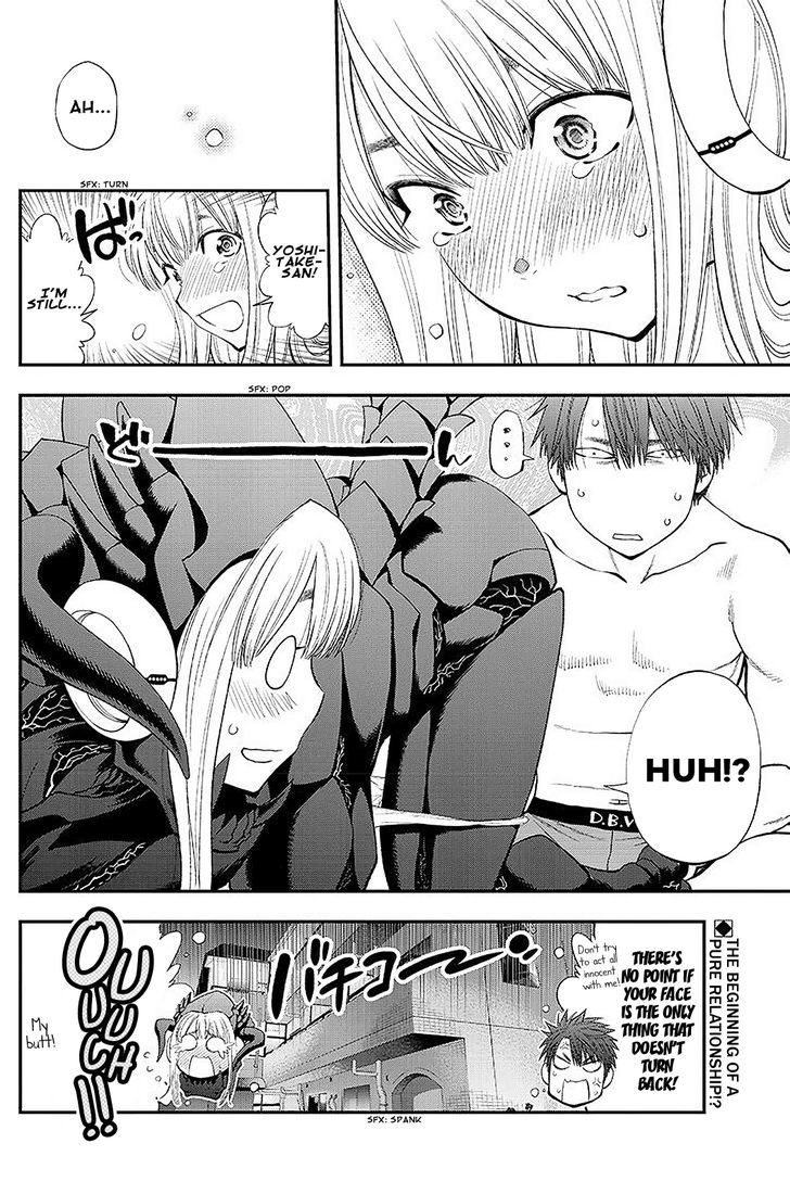 Sundome Milky way Chapter 1 page 41 - Chapter 1 : Prologue