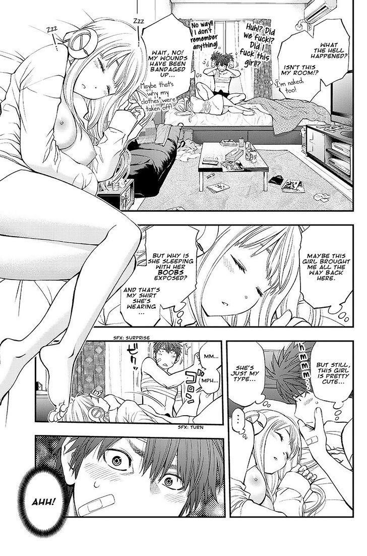 Sundome Milky way Chapter 1 page 7 - Chapter 1 : Prologue