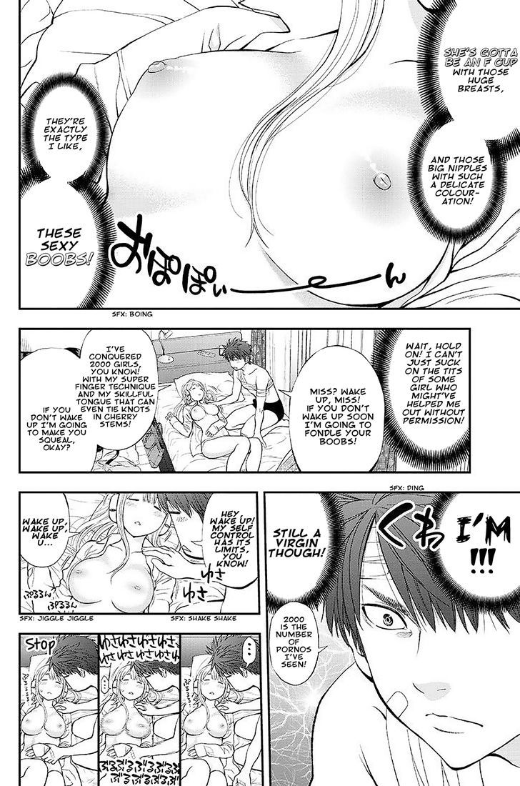 Sundome Milky way Chapter 1 page 8 - Chapter 1 : Prologue