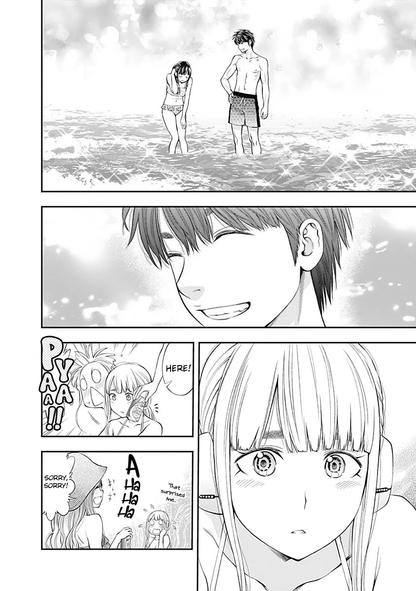 Sundome Milky way Chapter 10 page 10 - Chapter 10: Summer,Abalone and Aliens