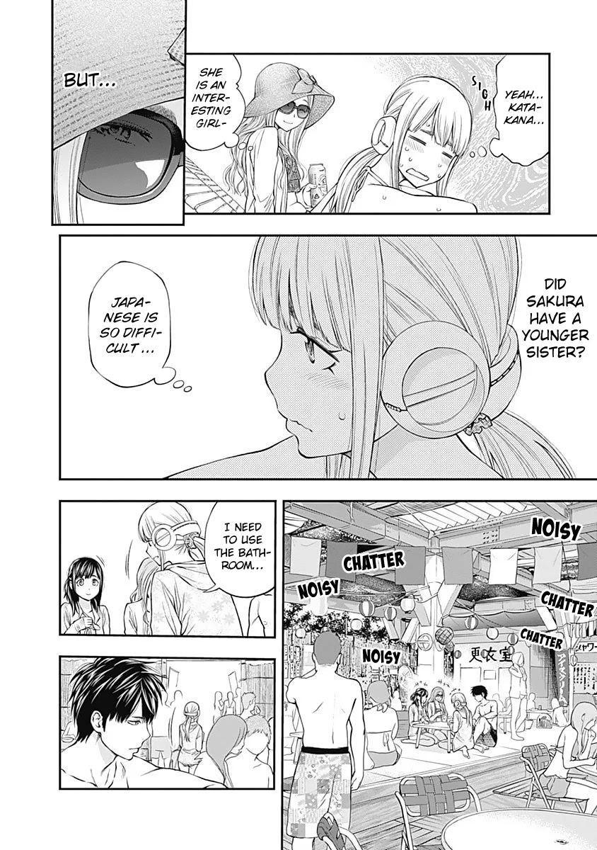 Sundome Milky way Chapter 10 page 12 - Chapter 10: Summer,Abalone and Aliens