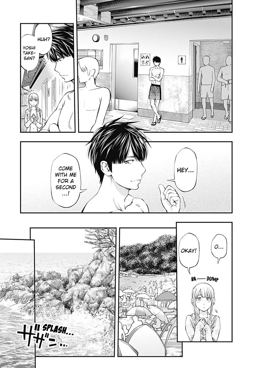 Sundome Milky way Chapter 10 page 13 - Chapter 10: Summer,Abalone and Aliens