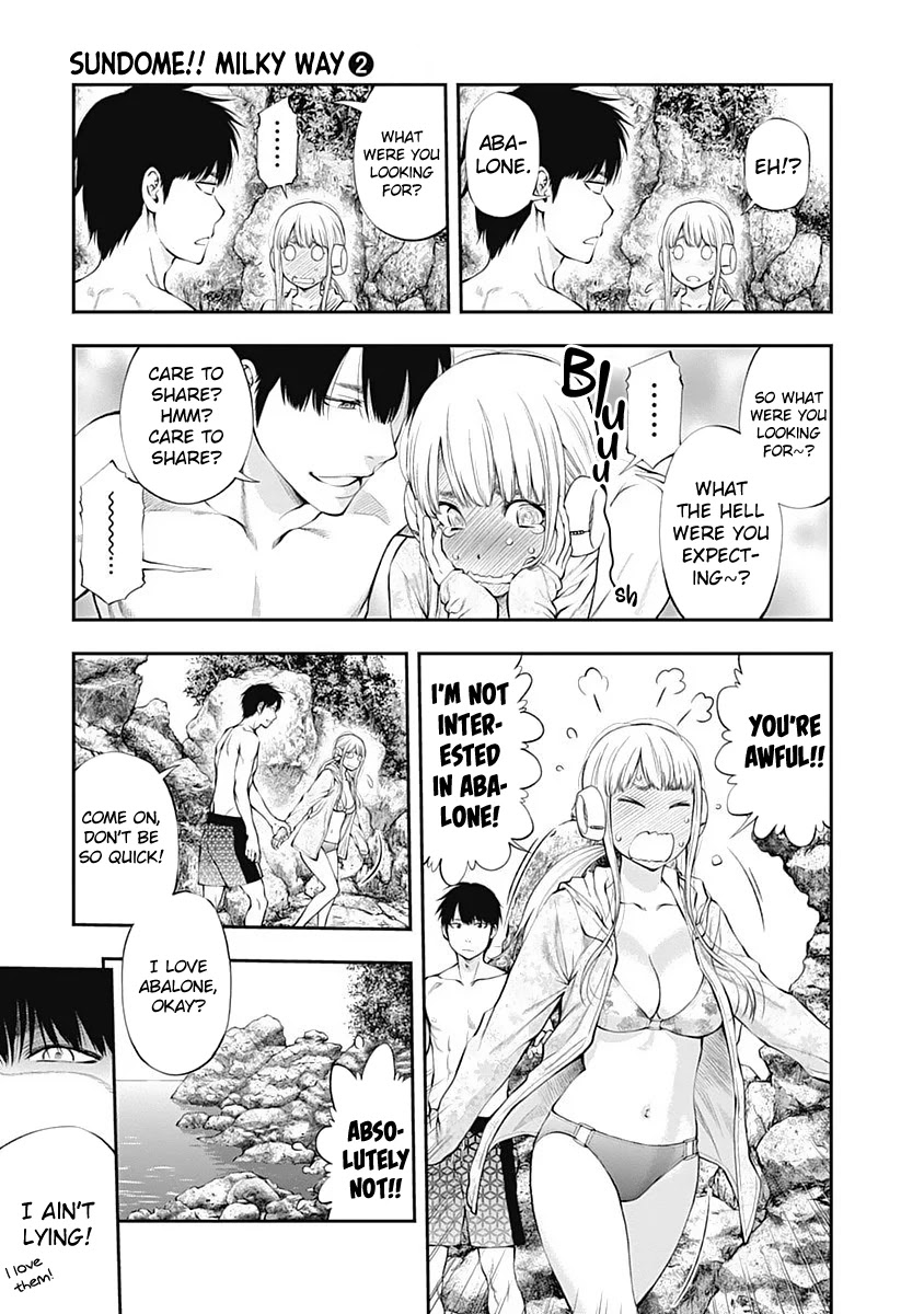 Sundome Milky way Chapter 10 page 15 - Chapter 10: Summer,Abalone and Aliens