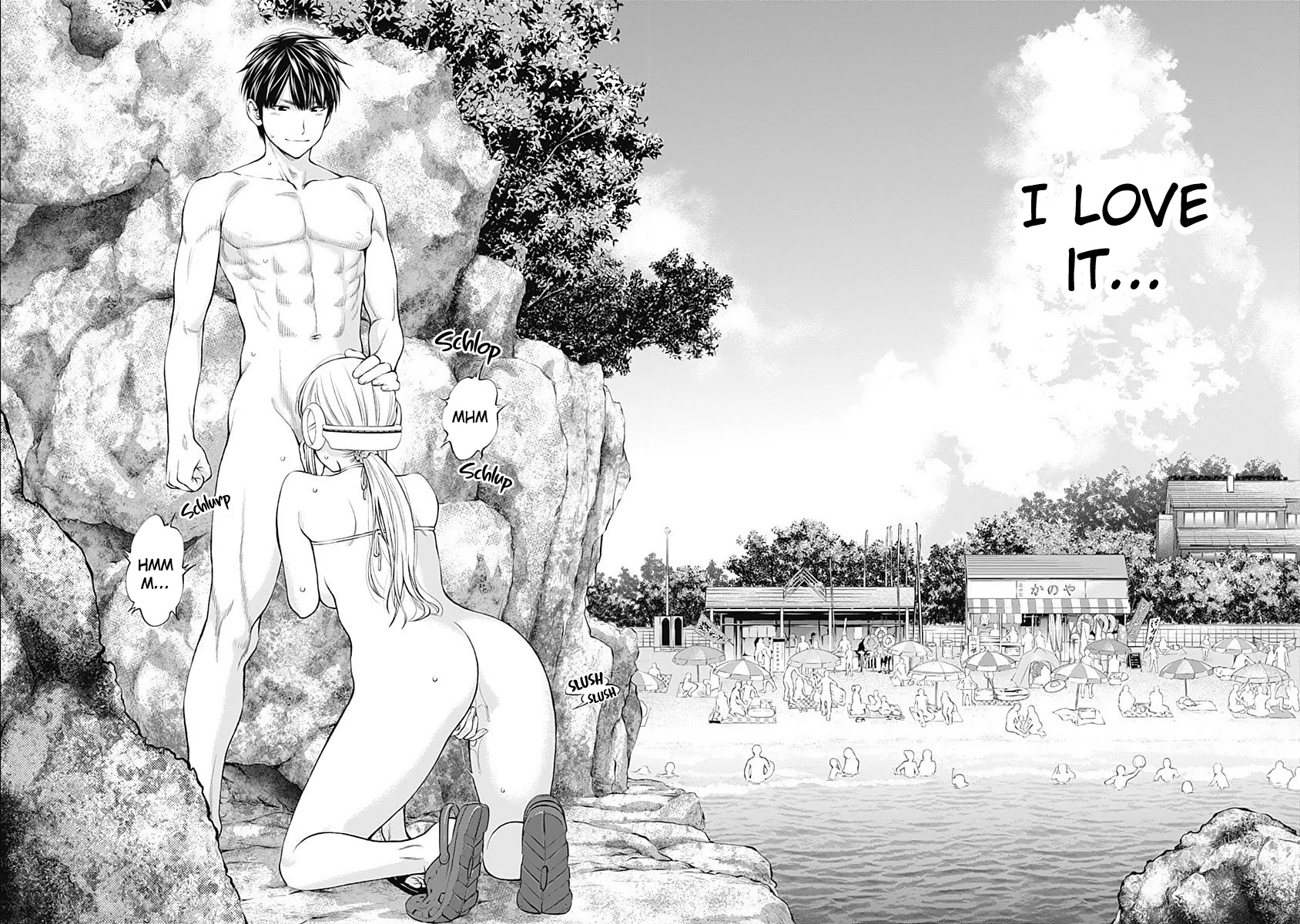 Sundome Milky way Chapter 10 page 20 - Chapter 10: Summer,Abalone and Aliens