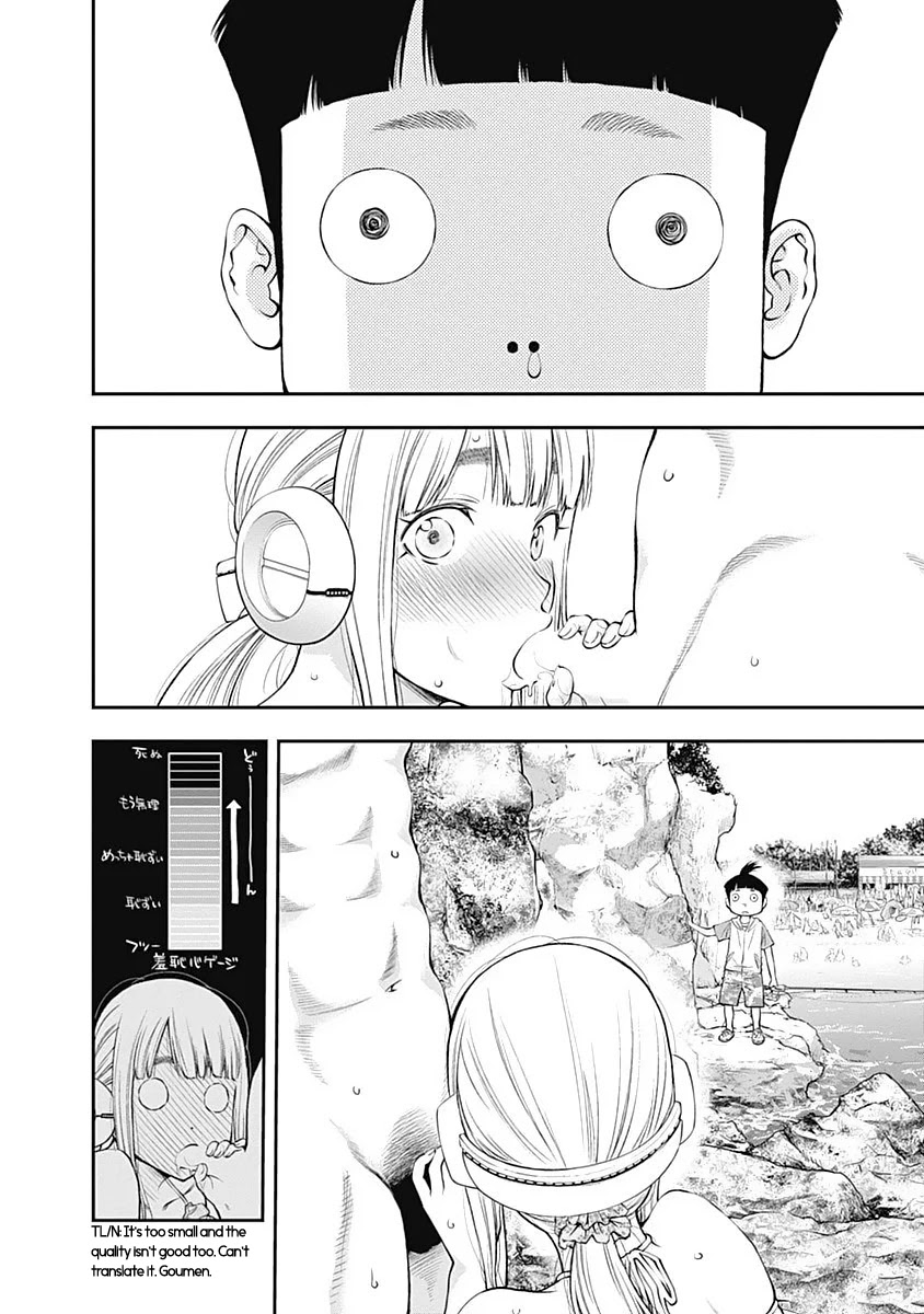 Sundome Milky way Chapter 10 page 21 - Chapter 10: Summer,Abalone and Aliens