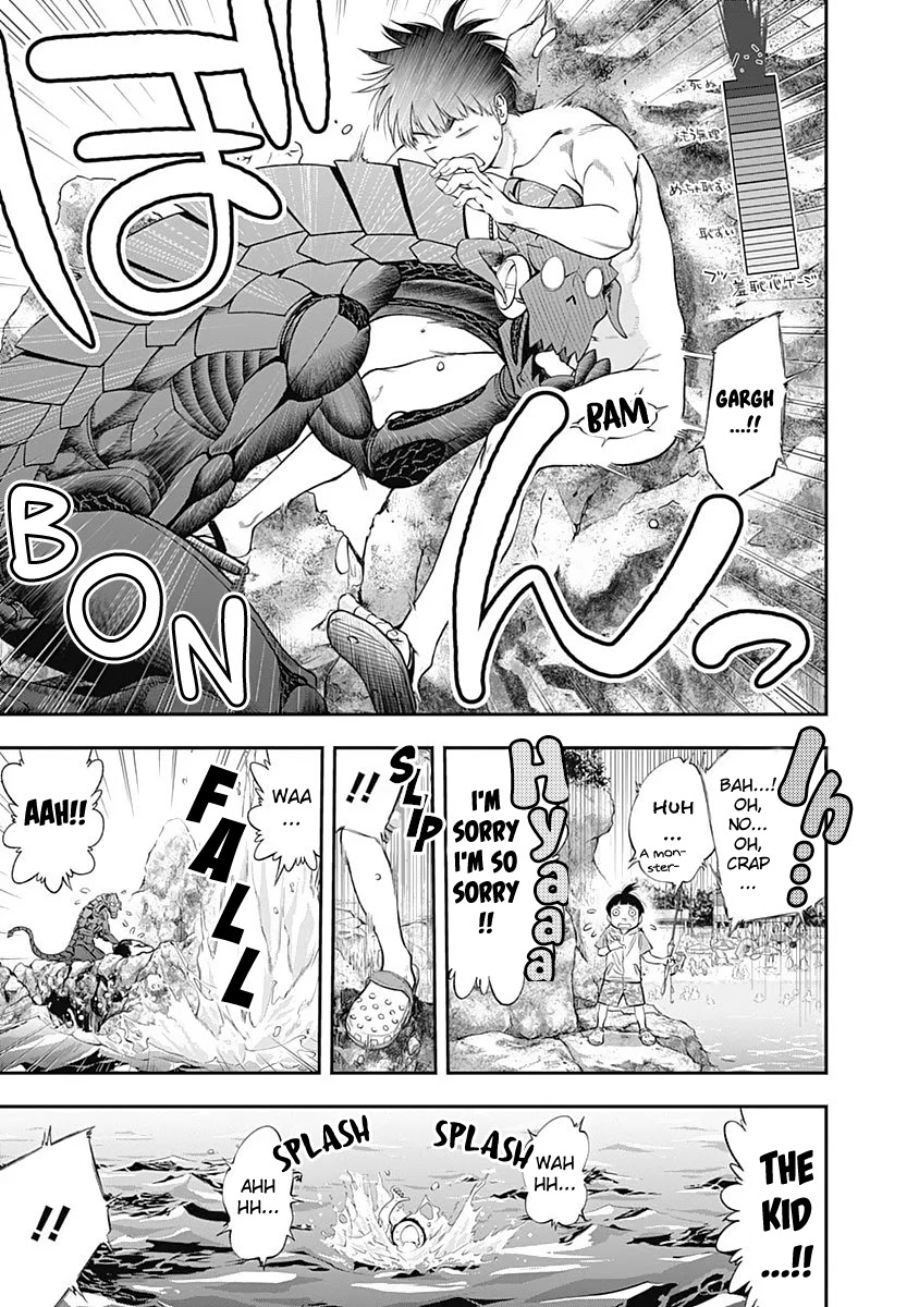 Sundome Milky way Chapter 10 page 22 - Chapter 10: Summer,Abalone and Aliens