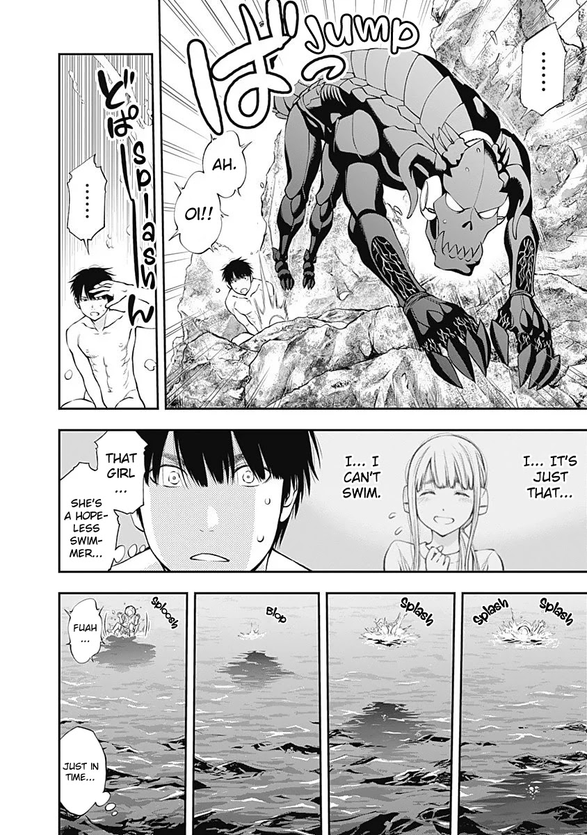 Sundome Milky way Chapter 10 page 23 - Chapter 10: Summer,Abalone and Aliens