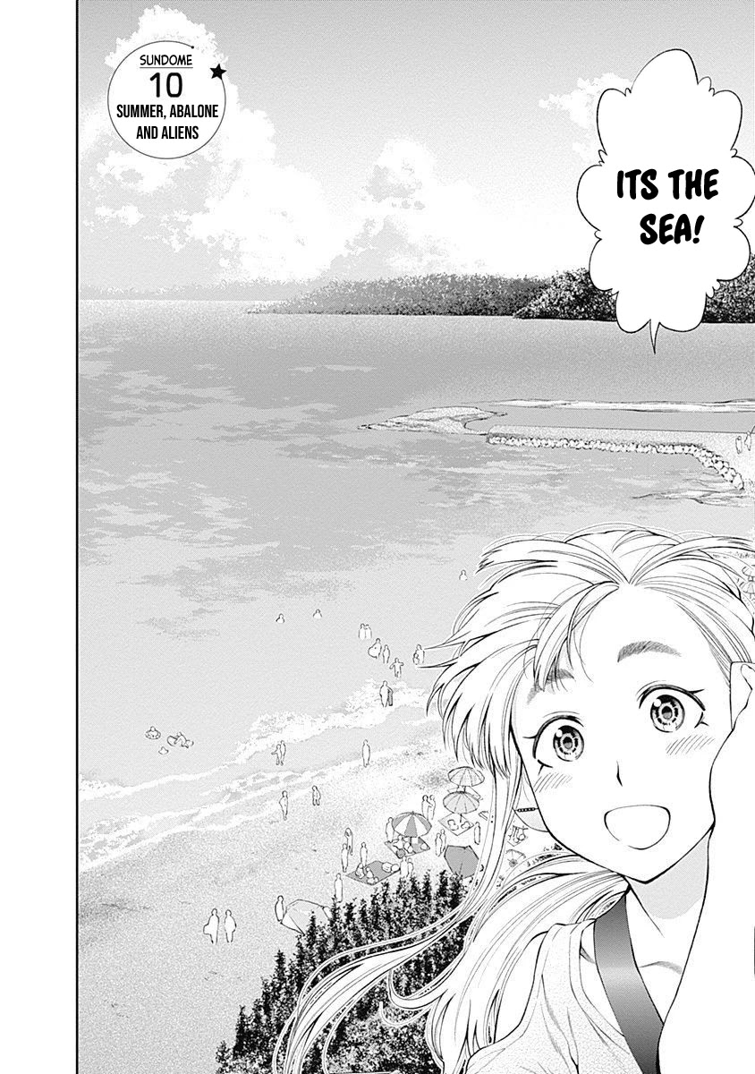 Sundome Milky way Chapter 10 page 3 - Chapter 10: Summer,Abalone and Aliens