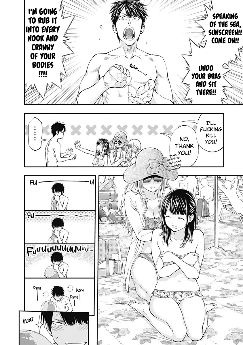Sundome Milky way Chapter 10 page 7 - Chapter 10: Summer,Abalone and Aliens
