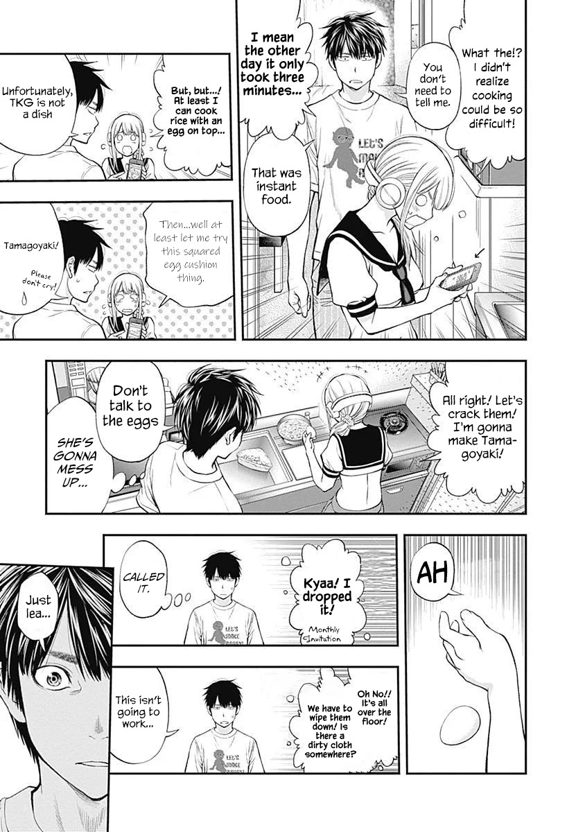Sundome Milky way Chapter 11.5 page 11 - Chapter 11.5: Volume 2 Omake