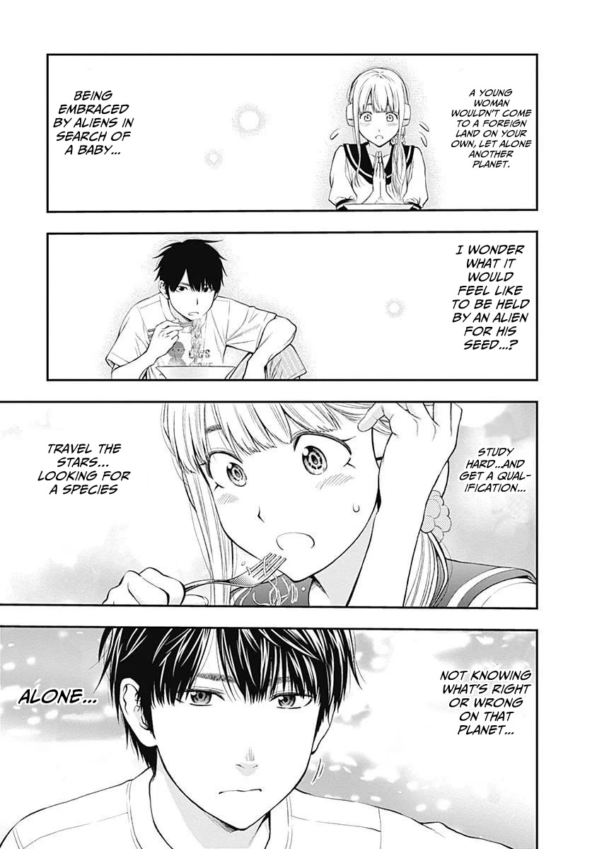 Sundome Milky way Chapter 11.5 page 14 - Chapter 11.5: Volume 2 Omake