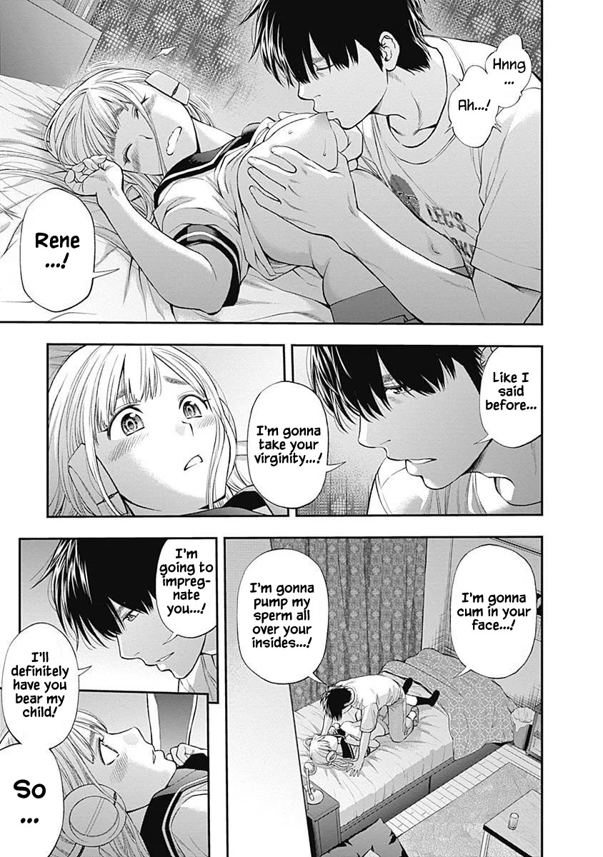 Sundome Milky way Chapter 11.5 page 16 - Chapter 11.5: Volume 2 Omake