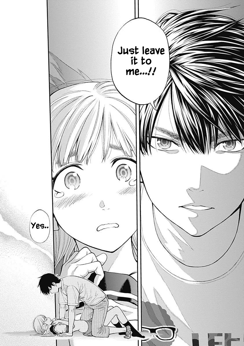 Sundome Milky way Chapter 11.5 page 17 - Chapter 11.5: Volume 2 Omake