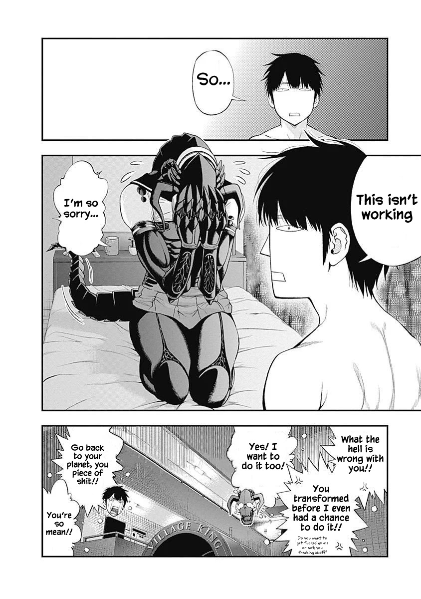 Sundome Milky way Chapter 11.5 page 20 - Chapter 11.5: Volume 2 Omake