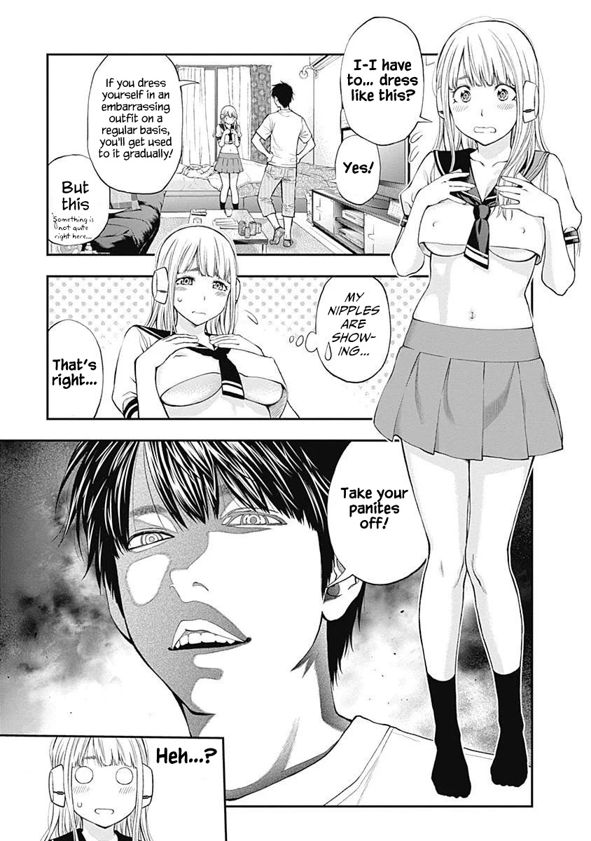 Sundome Milky way Chapter 11.5 page 9 - Chapter 11.5: Volume 2 Omake