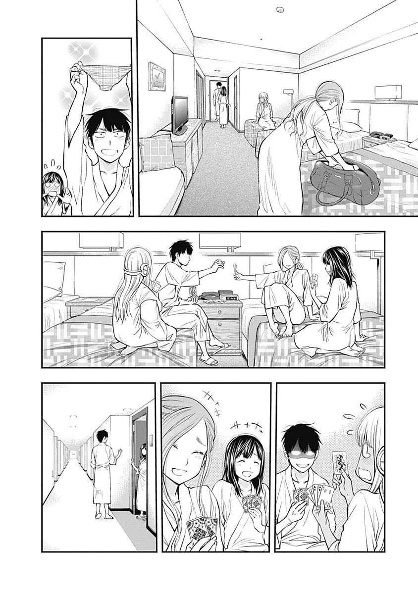 Sundome Milky way Chapter 11 page 15 - Chapter 11: If You're A Younger Sister!!