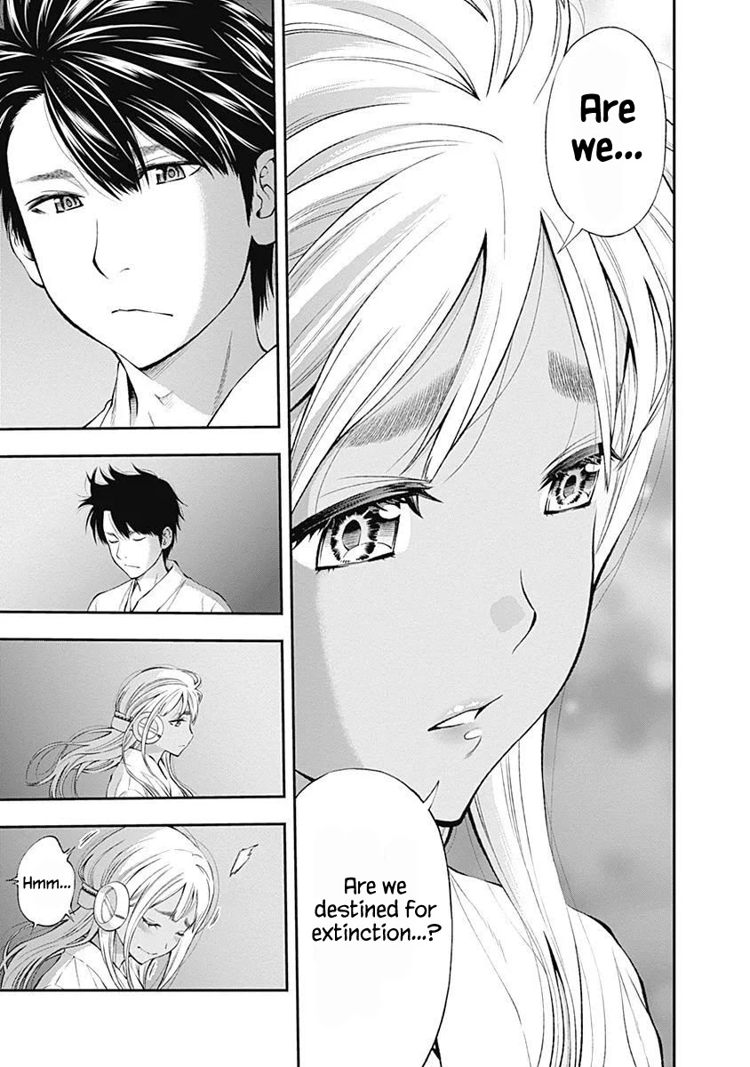 Sundome Milky way Chapter 11 page 20 - Chapter 11: If You're A Younger Sister!!