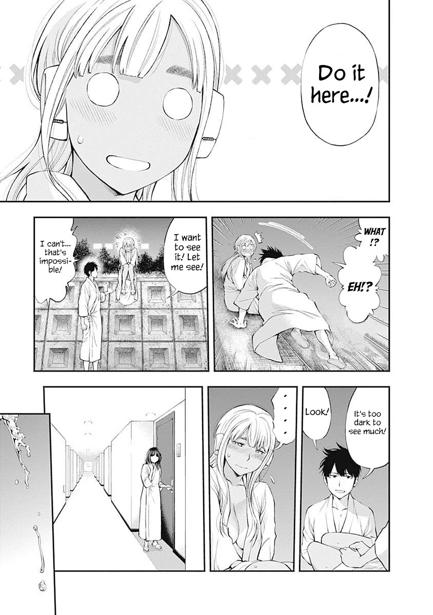 Sundome Milky way Chapter 11 page 24 - Chapter 11: If You're A Younger Sister!!