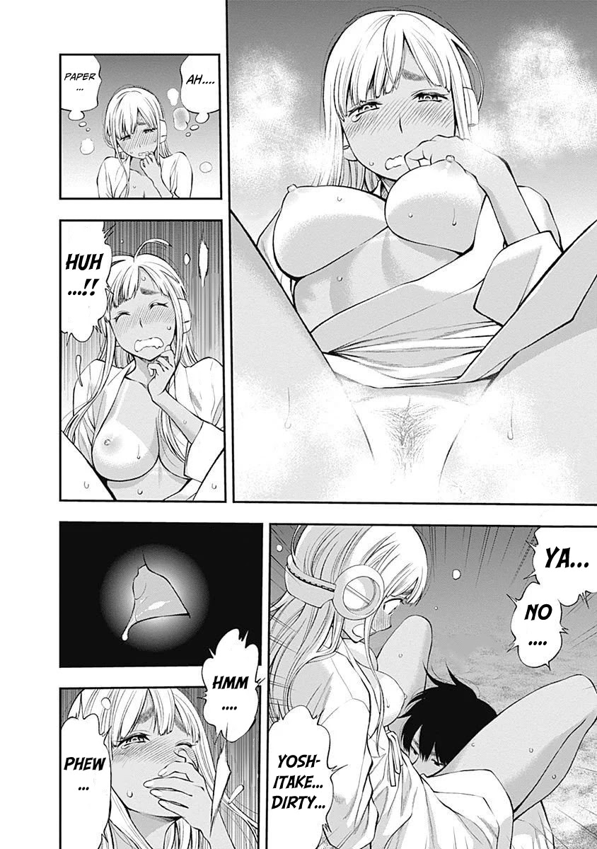 Sundome Milky way Chapter 11 page 26 - Chapter 11: If You're A Younger Sister!!