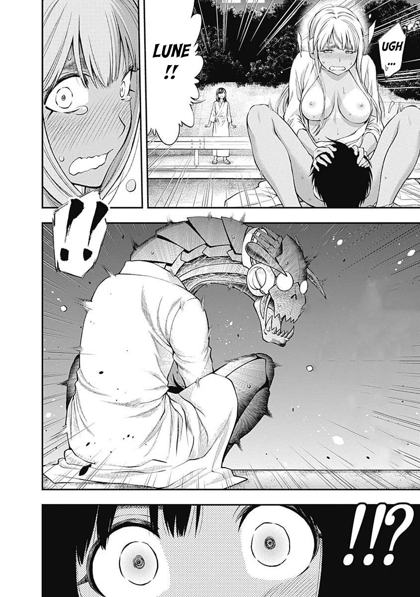 Sundome Milky way Chapter 11 page 28 - Chapter 11: If You're A Younger Sister!!