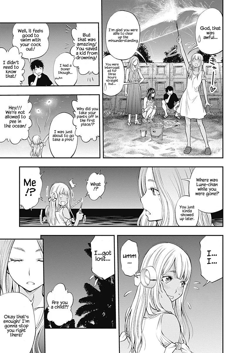 Sundome Milky way Chapter 11 page 4 - Chapter 11: If You're A Younger Sister!!
