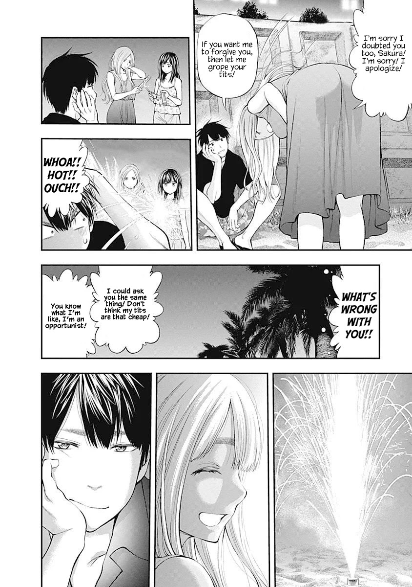 Sundome Milky way Chapter 11 page 9 - Chapter 11: If You're A Younger Sister!!