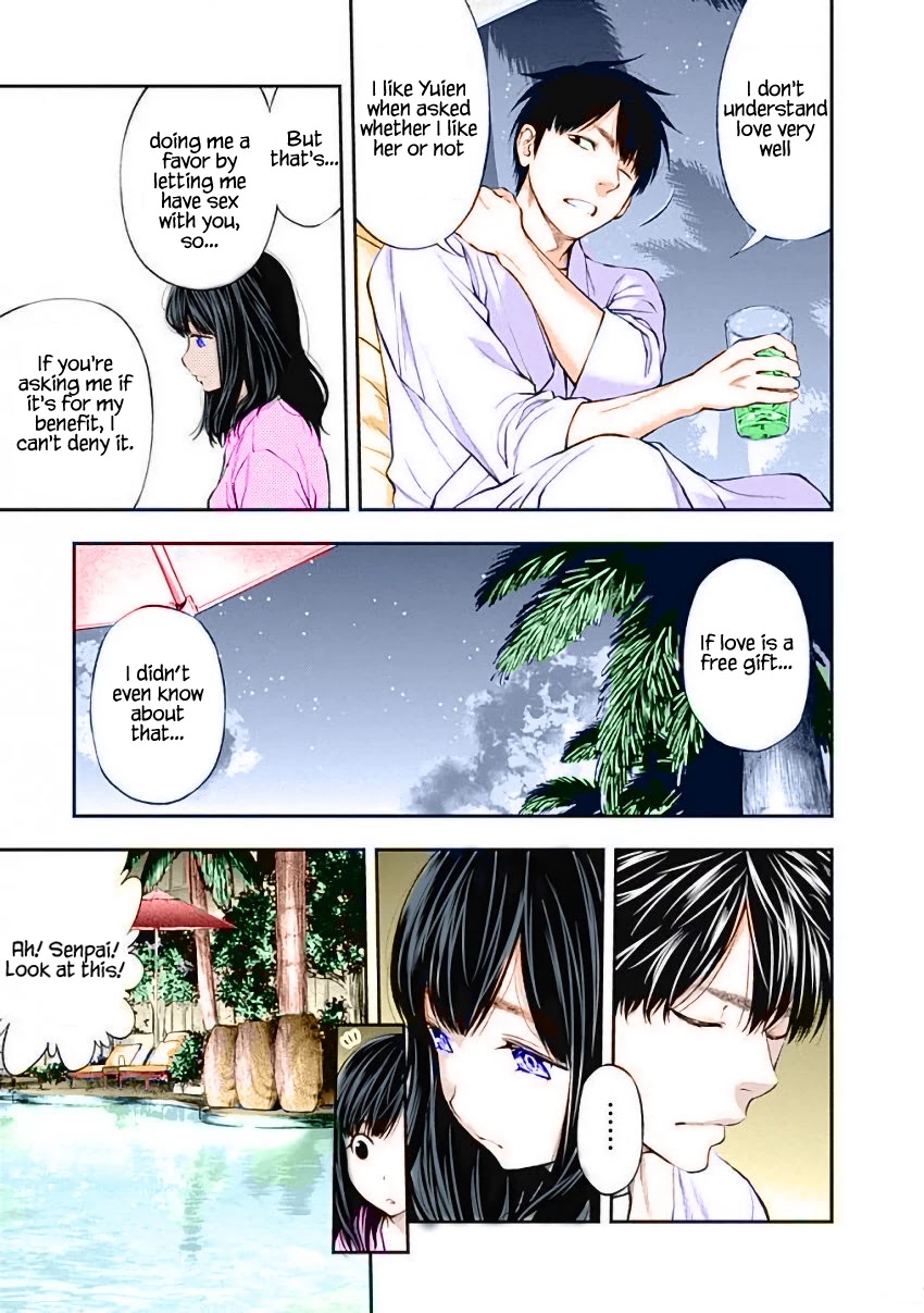 Sundome Milky way Chapter 12 page 10 - Chapter 12: What is Love (Color Edition)