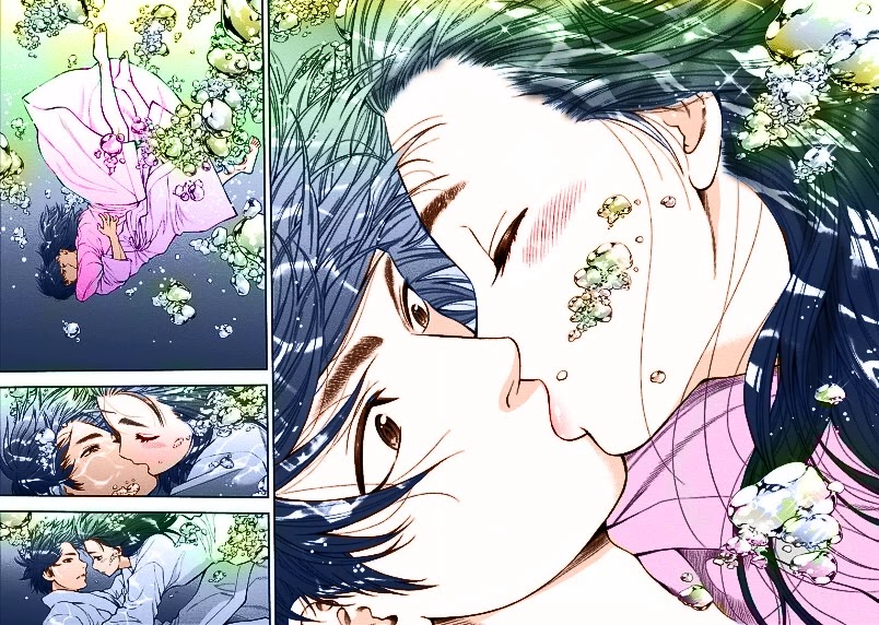 Sundome Milky way Chapter 12 page 13 - Chapter 12: What is Love (Color Edition)