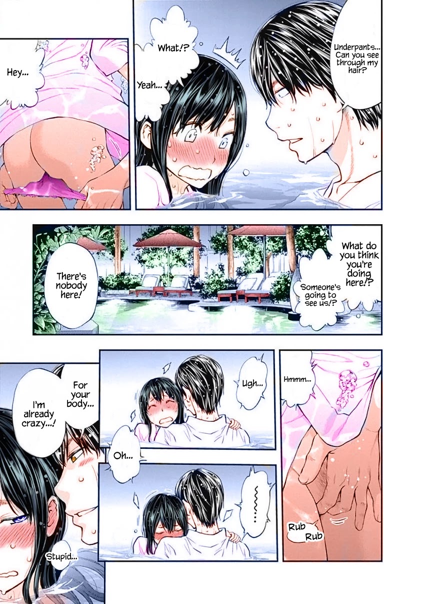 Sundome Milky way Chapter 12 page 18 - Chapter 12: What is Love (Color Edition)