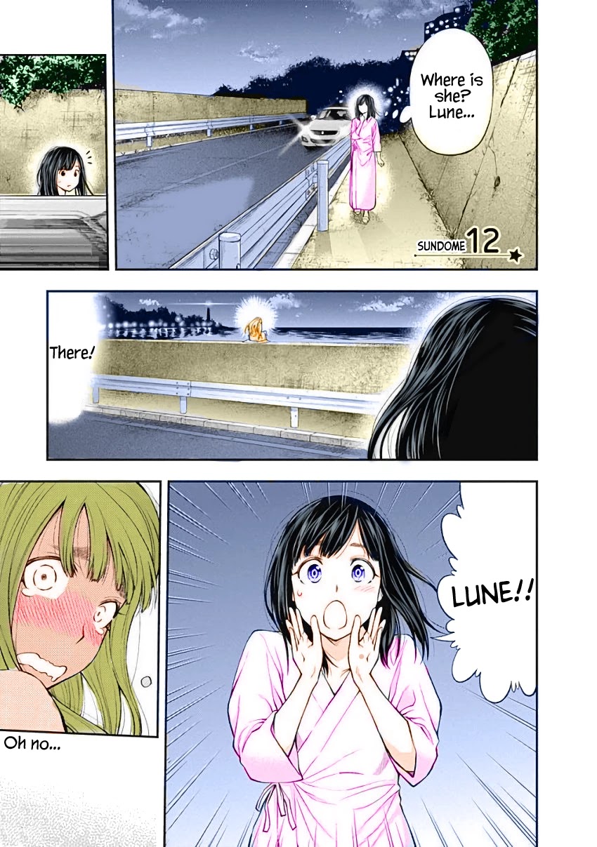 Sundome Milky way Chapter 12 page 2 - Chapter 12: What is Love (Color Edition)