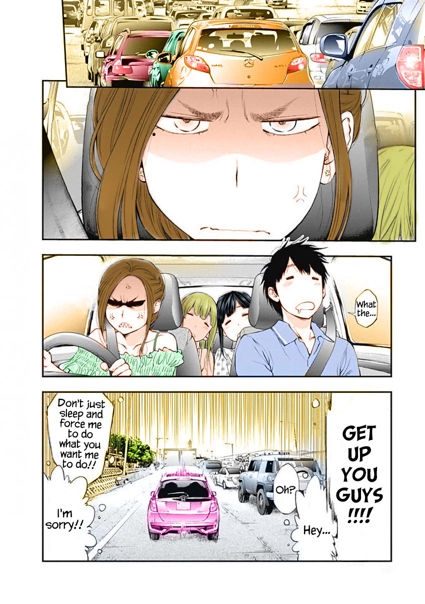 Sundome Milky way Chapter 12 page 22 - Chapter 12: What is Love (Color Edition)