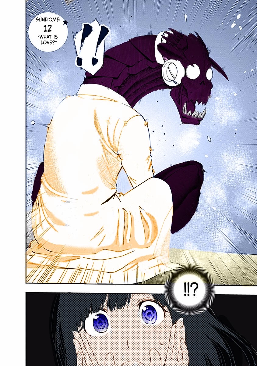 Sundome Milky way Chapter 12 page 3 - Chapter 12: What is Love (Color Edition)