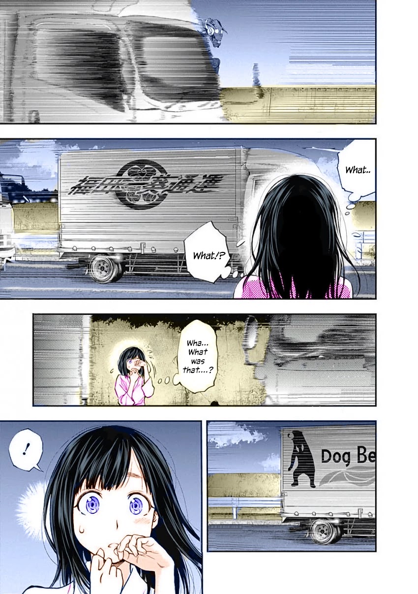 Sundome Milky way Chapter 12 page 4 - Chapter 12: What is Love (Color Edition)
