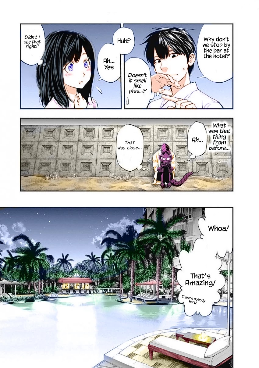 Sundome Milky way Chapter 12 page 6 - Chapter 12: What is Love (Color Edition)
