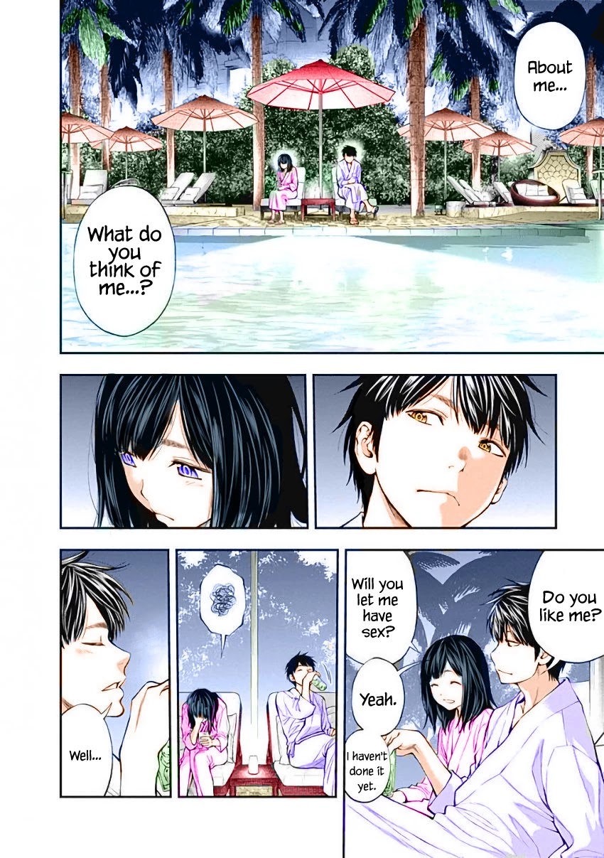 Sundome Milky way Chapter 12 page 9 - Chapter 12: What is Love (Color Edition)